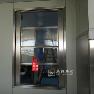 電動升降傳遞窗，電動升降傳遞門