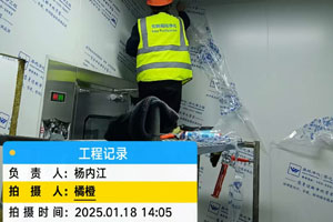 蒙古國可樂公司瓶蓋、瓶胚10萬級無塵車間